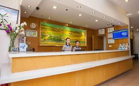 7 Days Inn Guiyang Qingzhen Dongmen Bridge Branch 2*